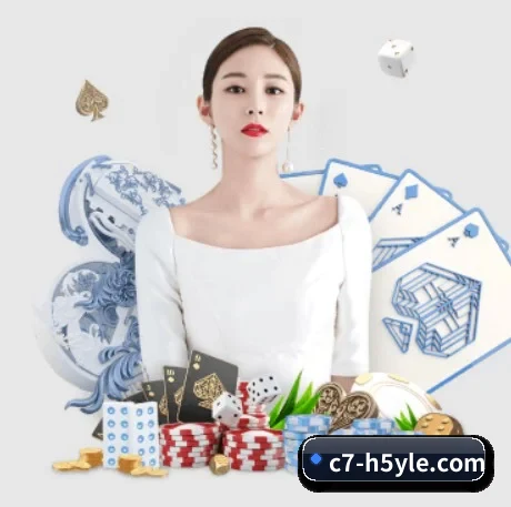 全球扩展